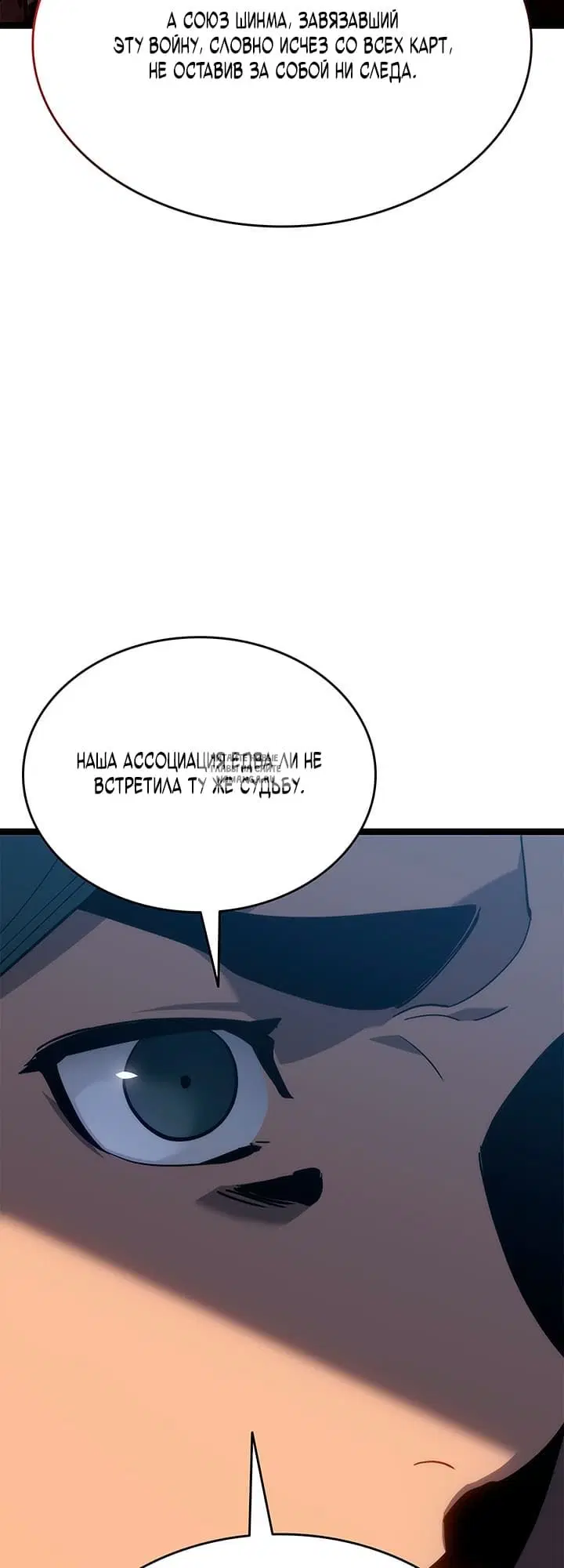 Page 62.000
