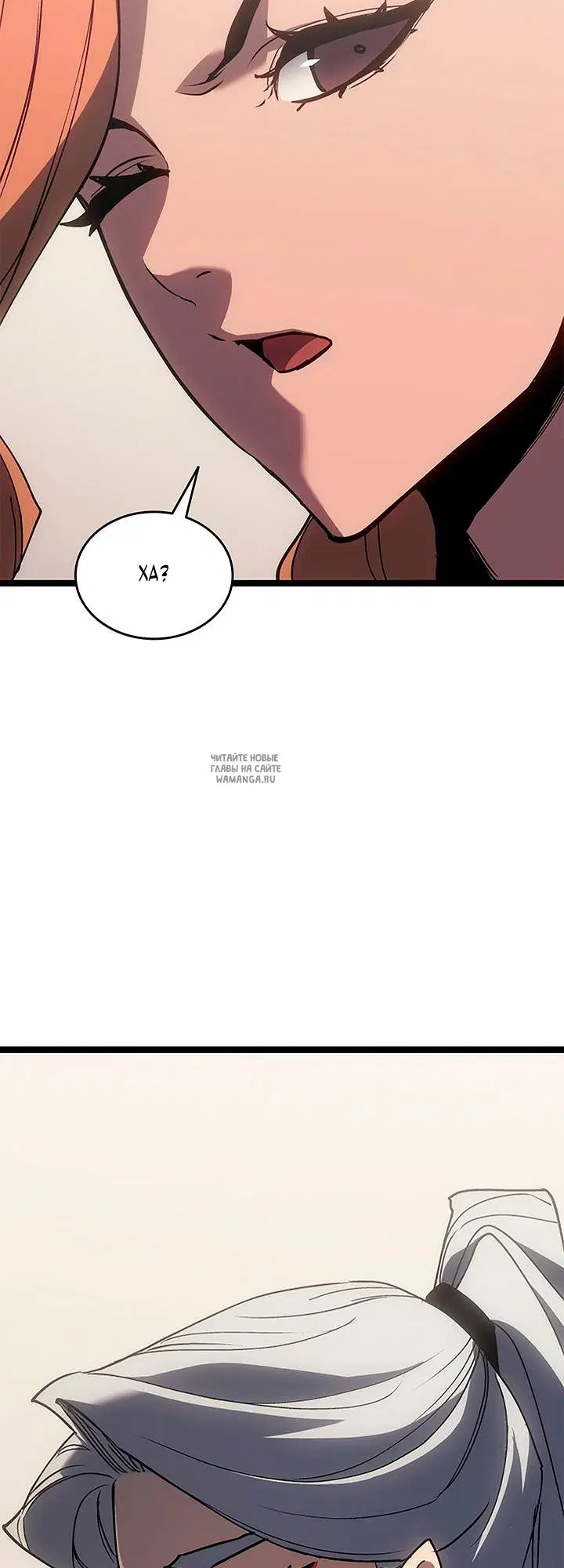 Page 62.000