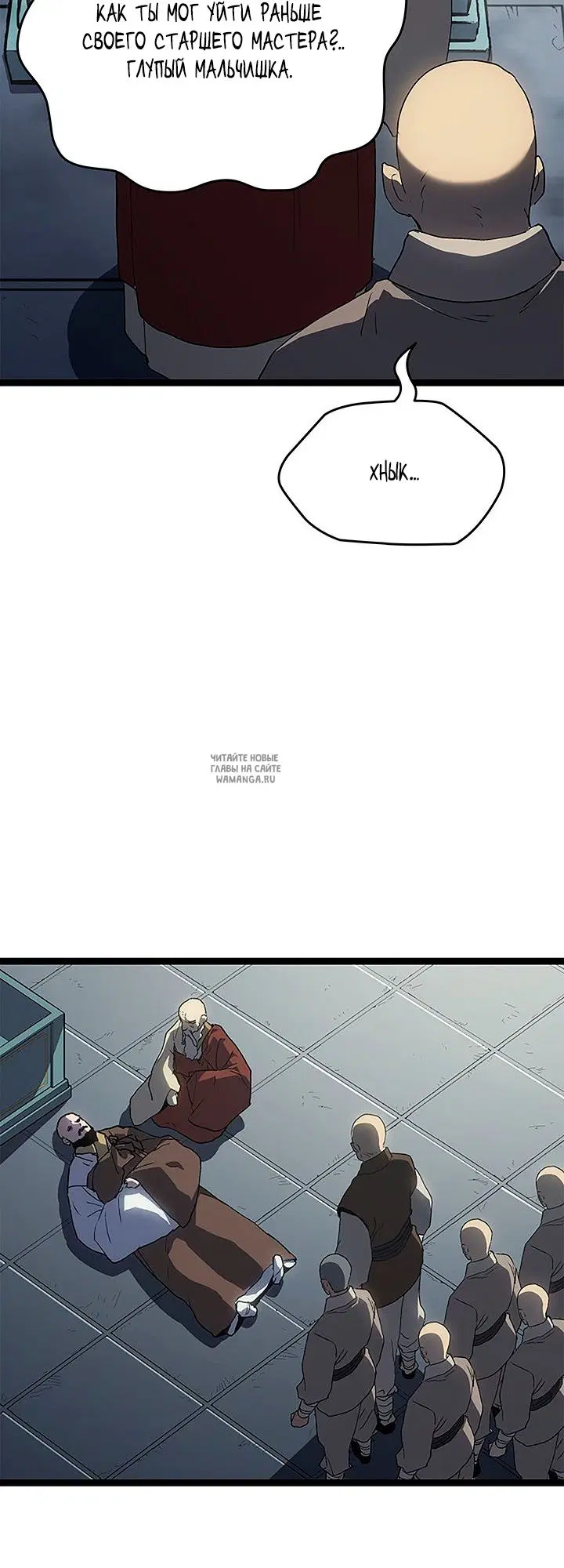 Page 62.000