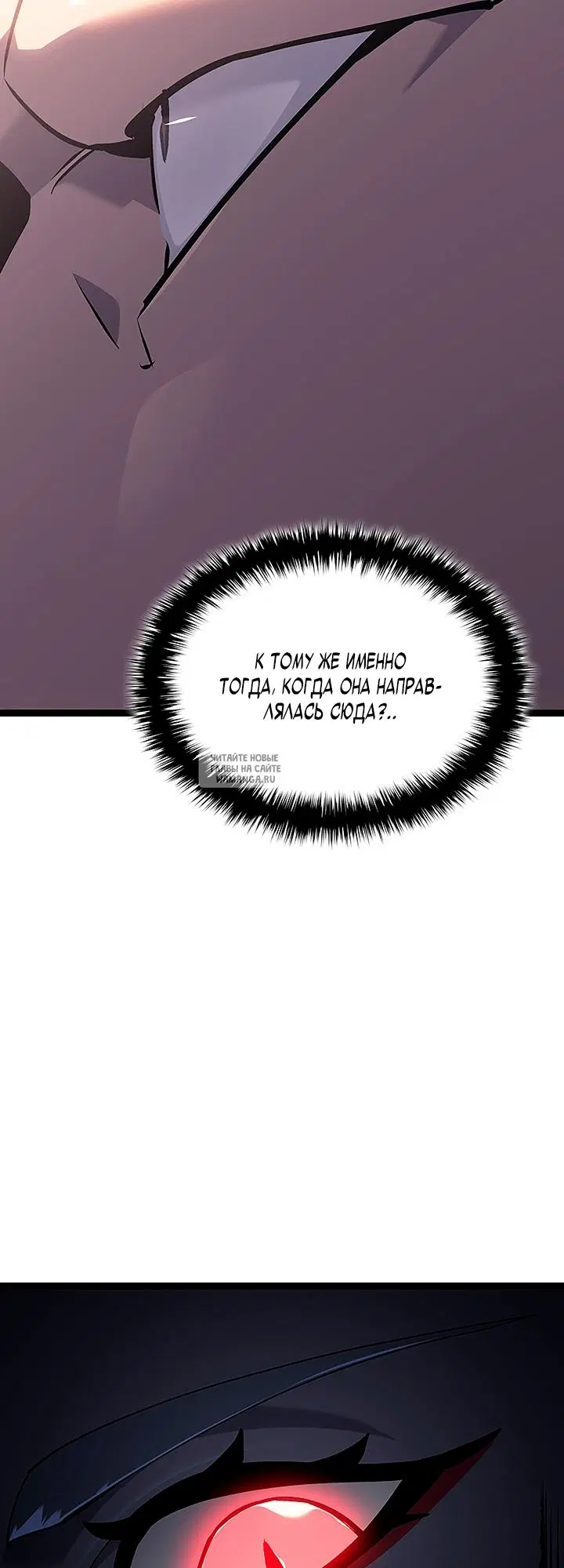 Page 62.000