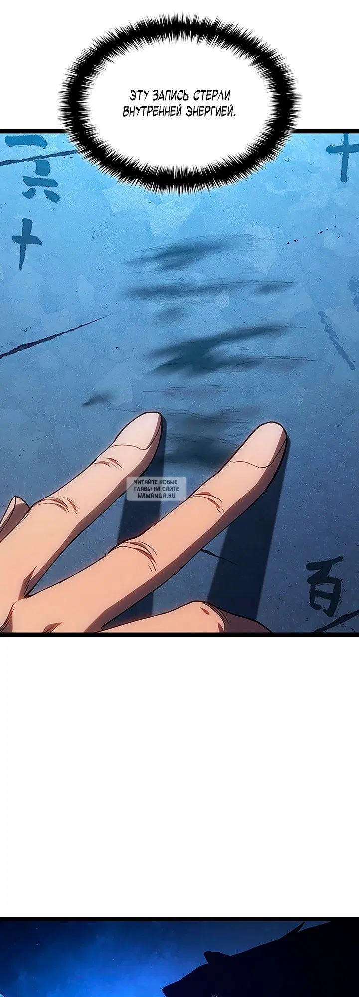 Page 62.000