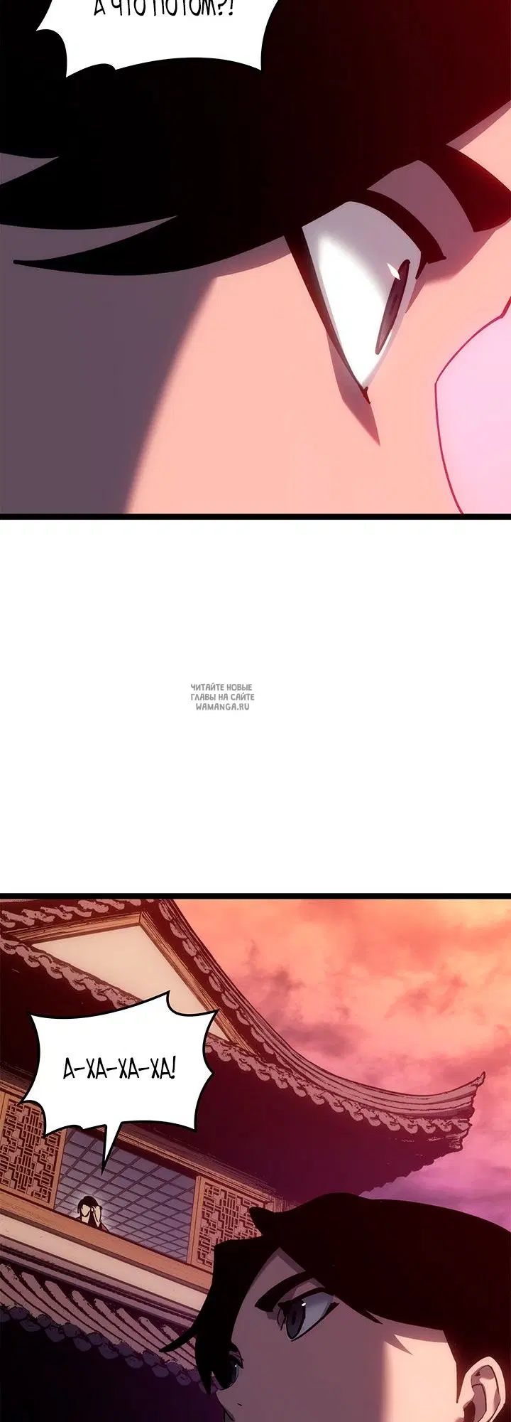 Page 63.000