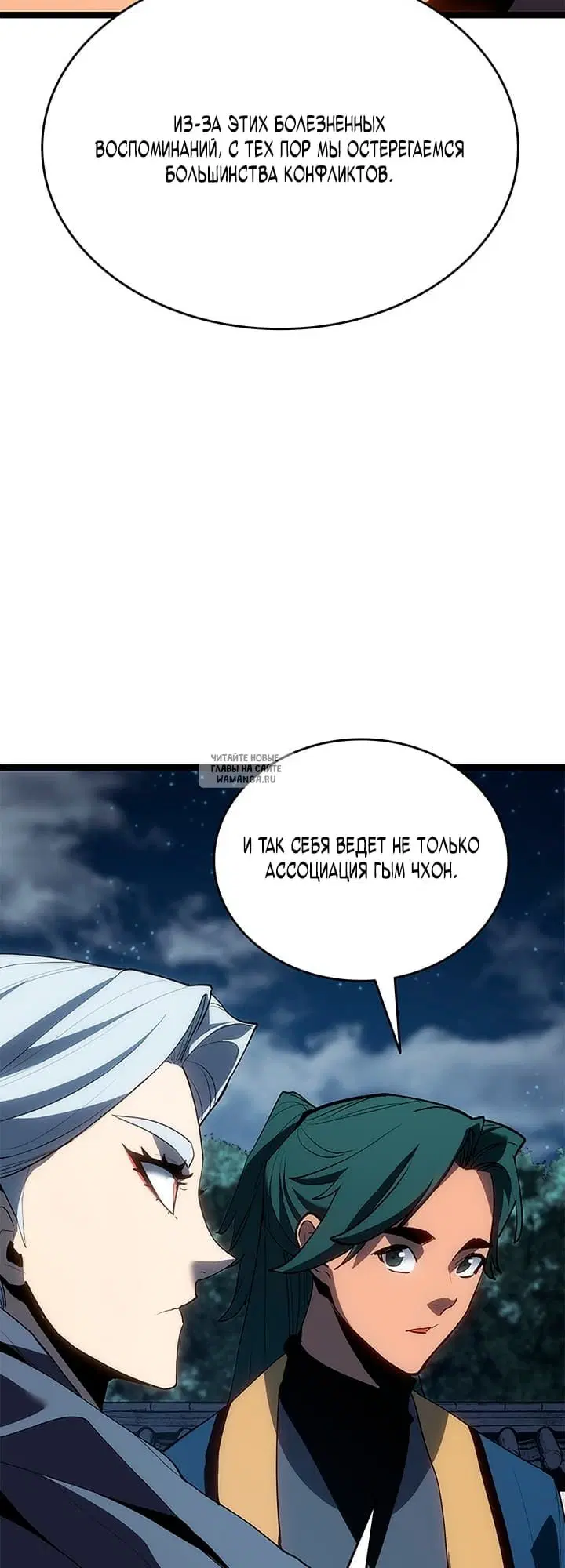Page 63.000