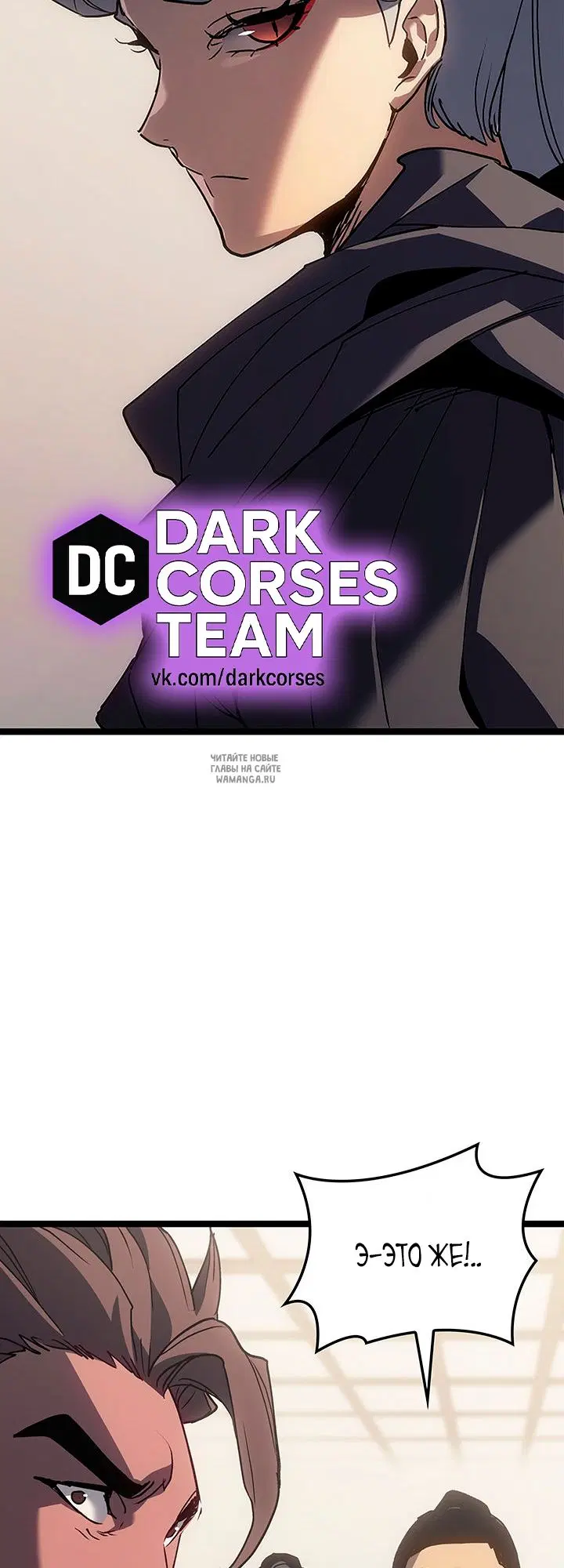 Page 63.000