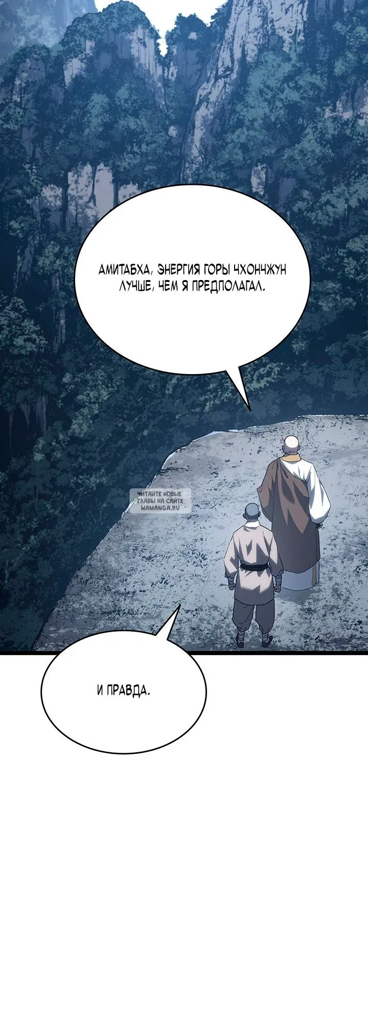 Page 63.000