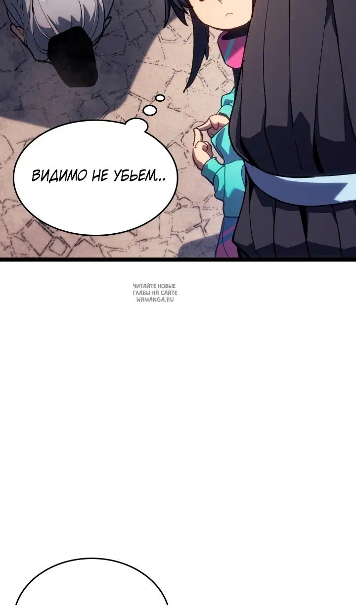 Page 74.000