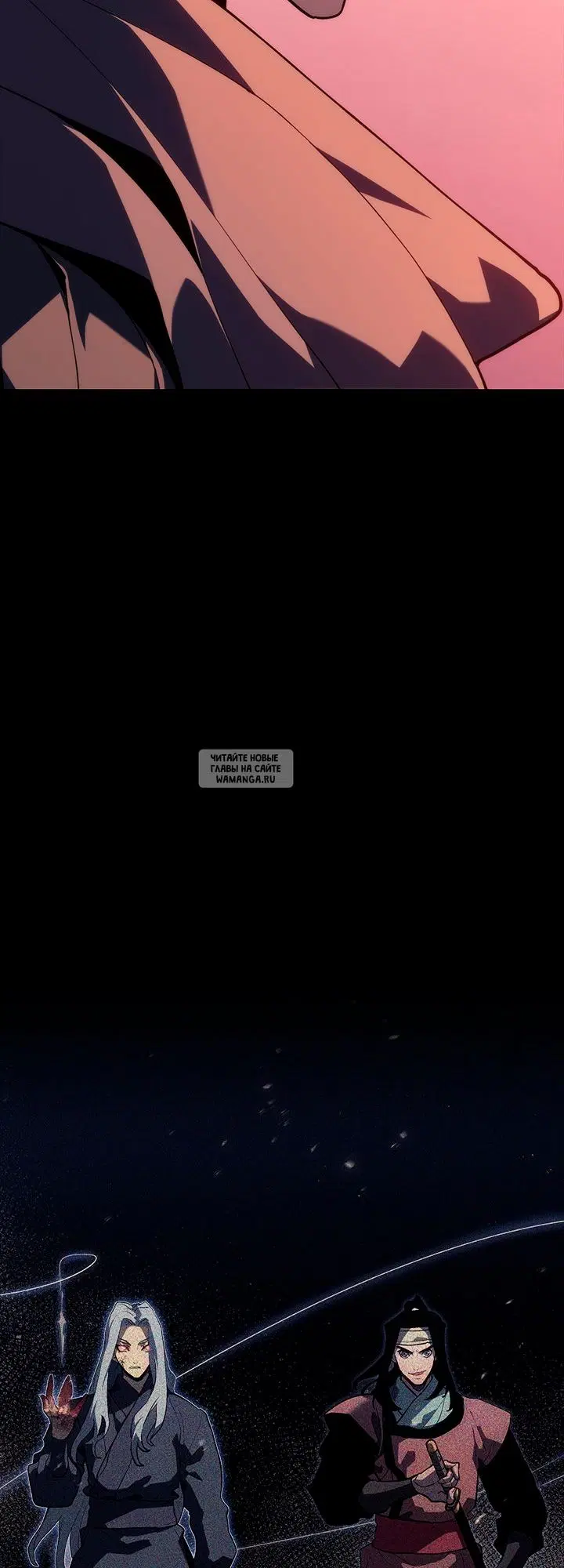 Page 74.000