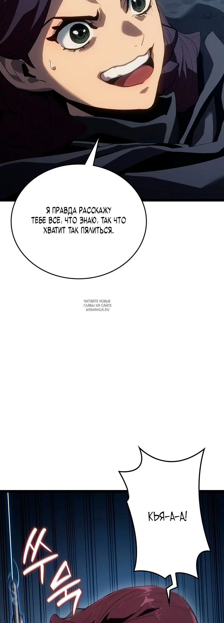 Page 74.000