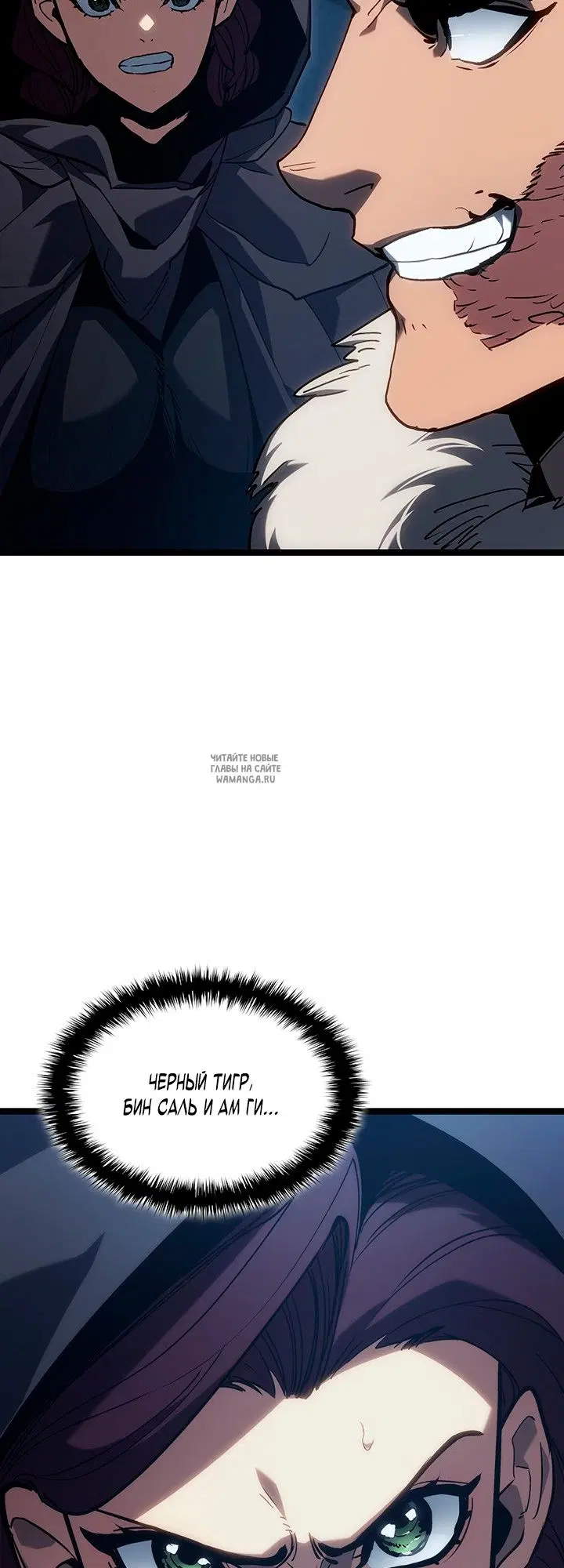 Page 74.000