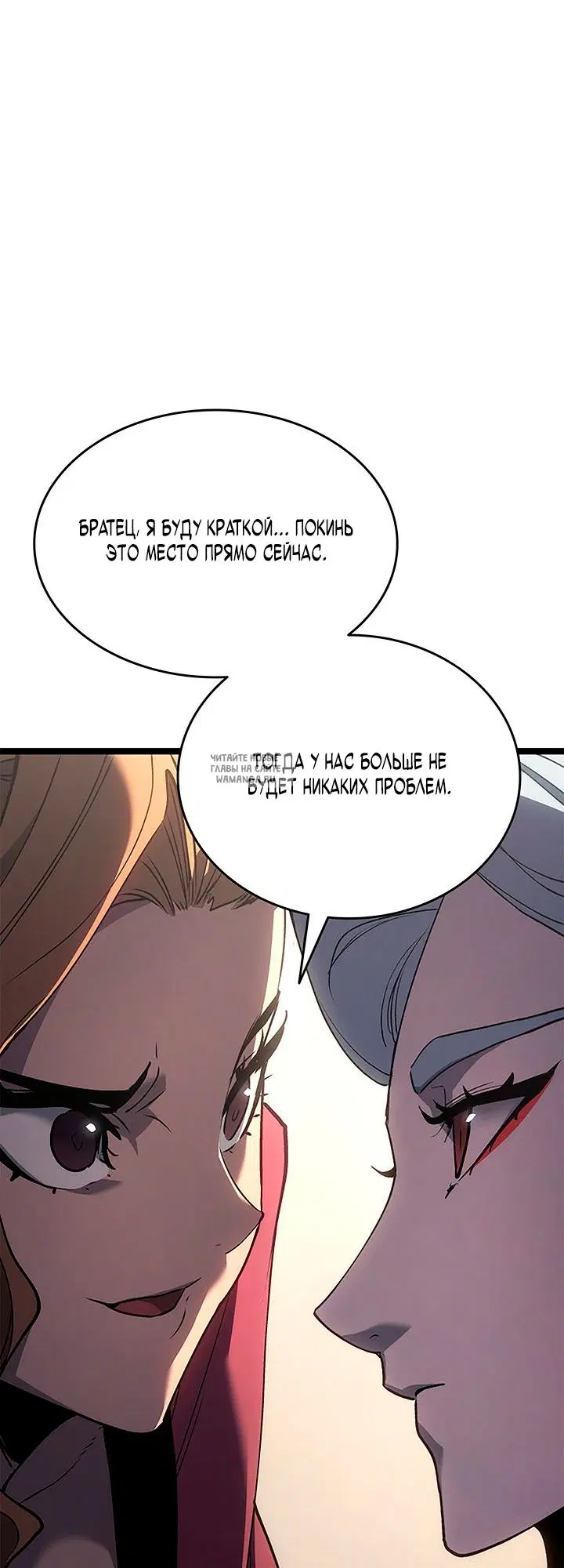 Page 74.000