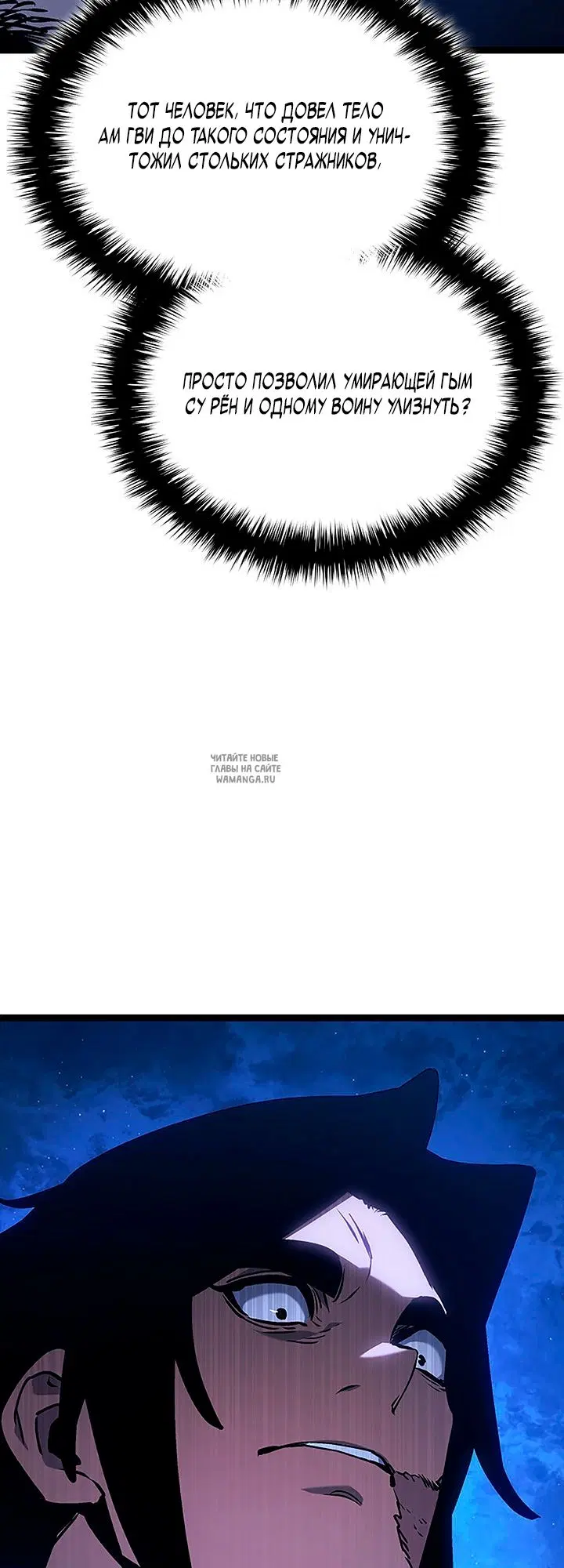 Page 74.000