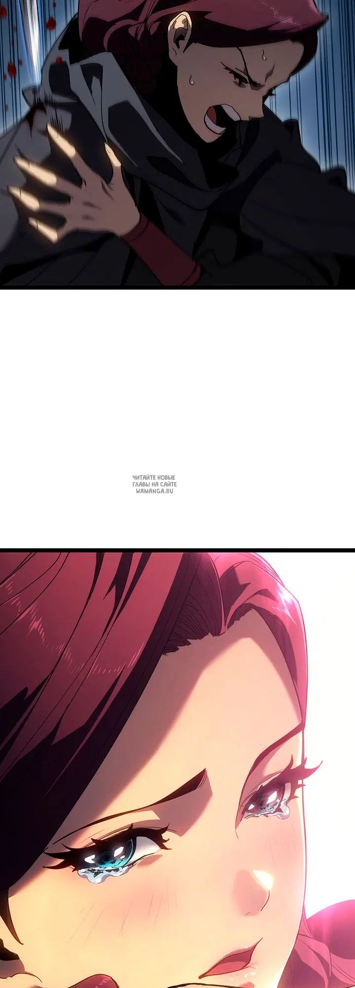 Page 75.000