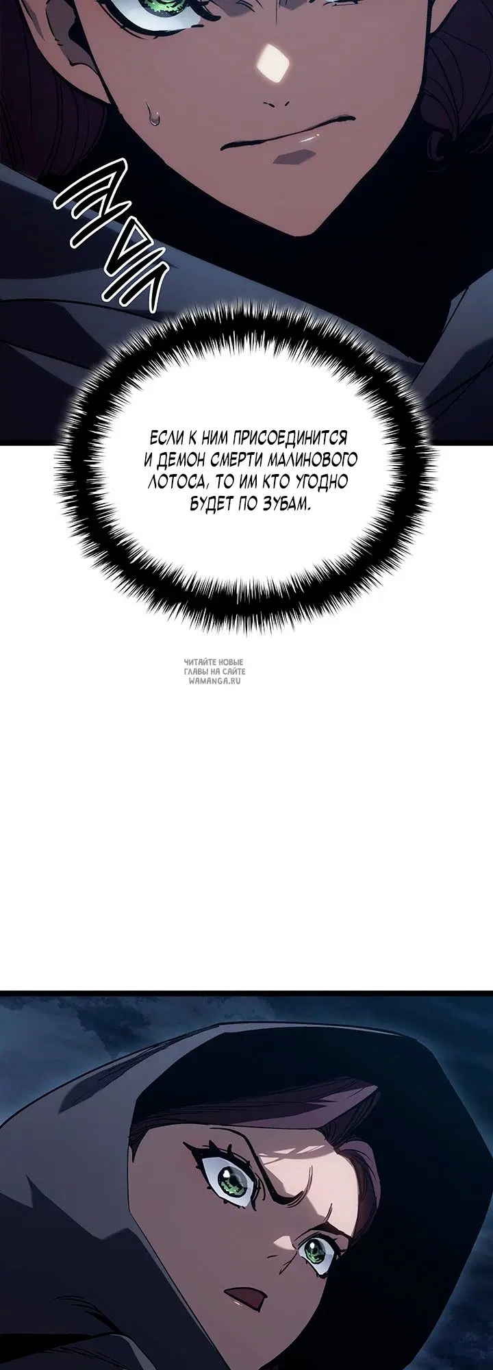 Page 75.000