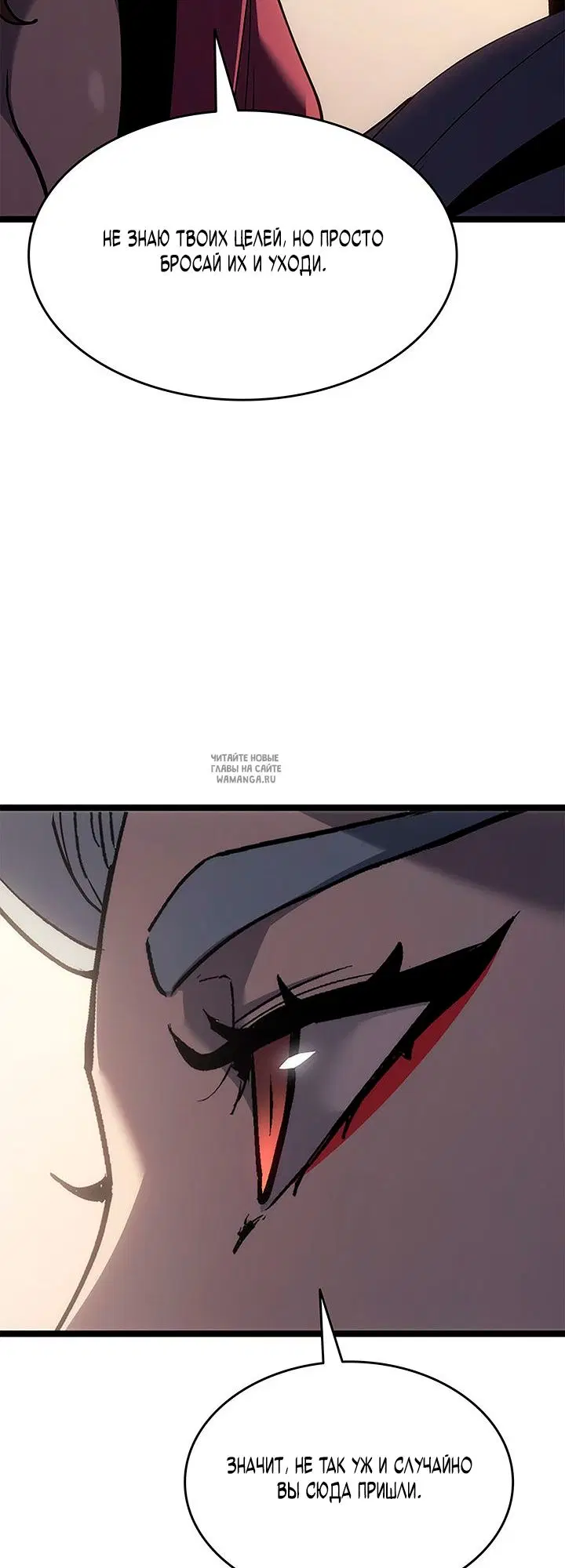 Page 75.000