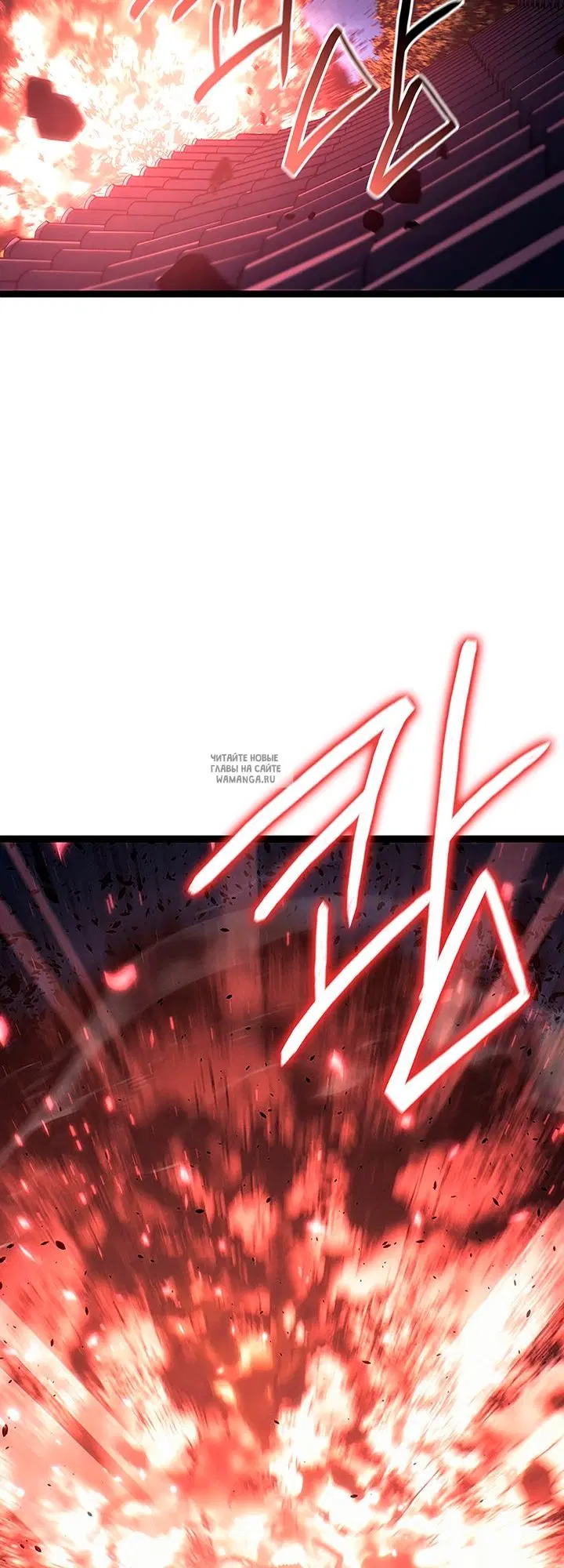Page 76.000