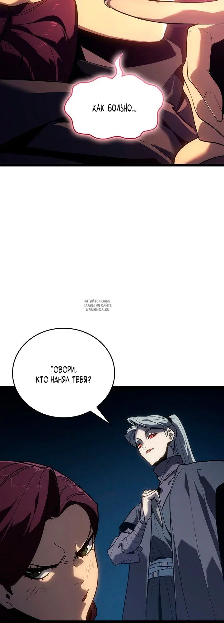 Page 76.000