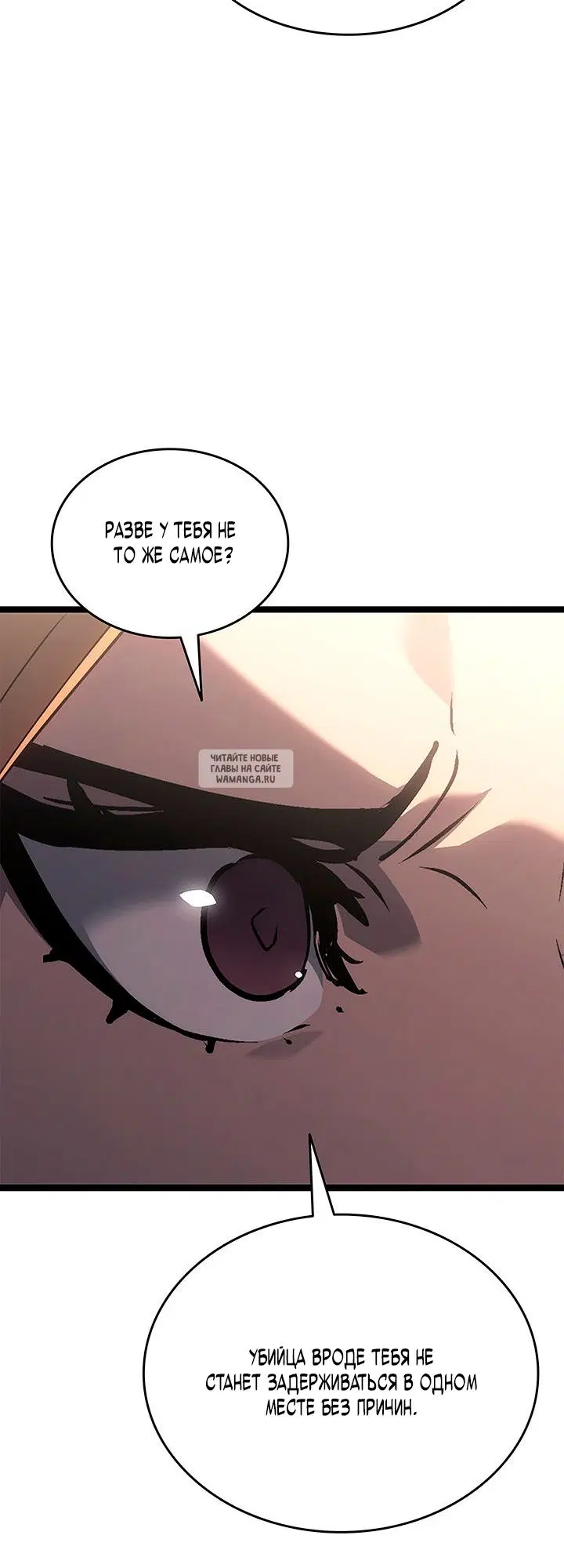 Page 76.000