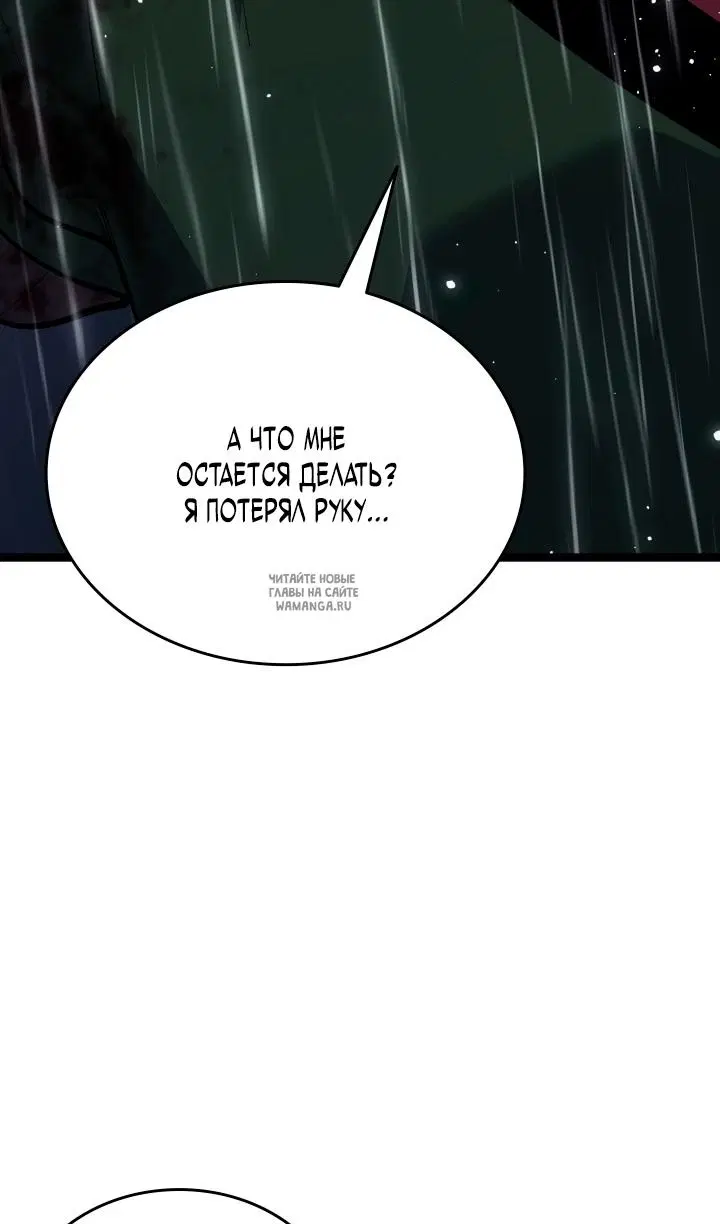 Page 77.000