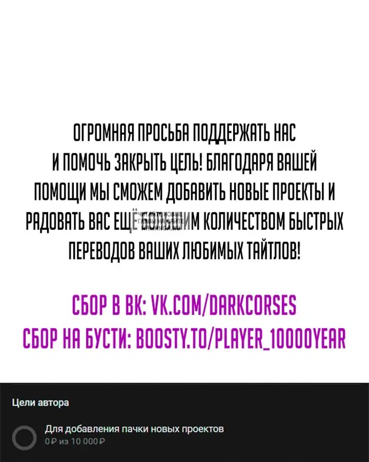 Page 77.000
