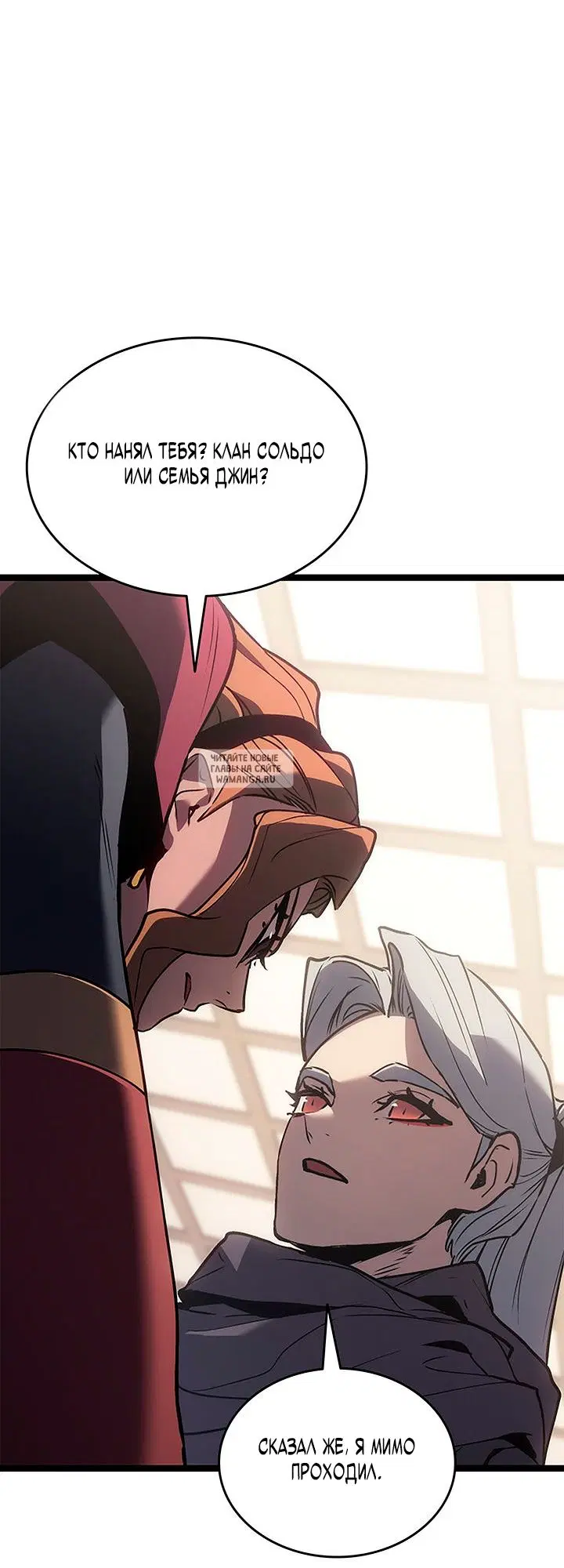 Page 77.000
