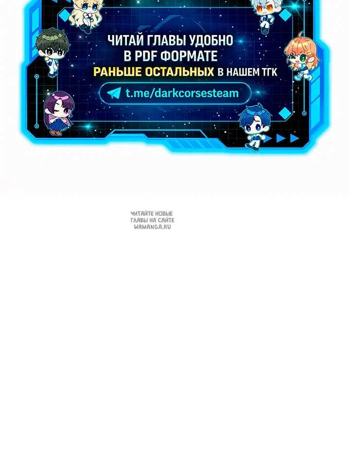 Page 77.000