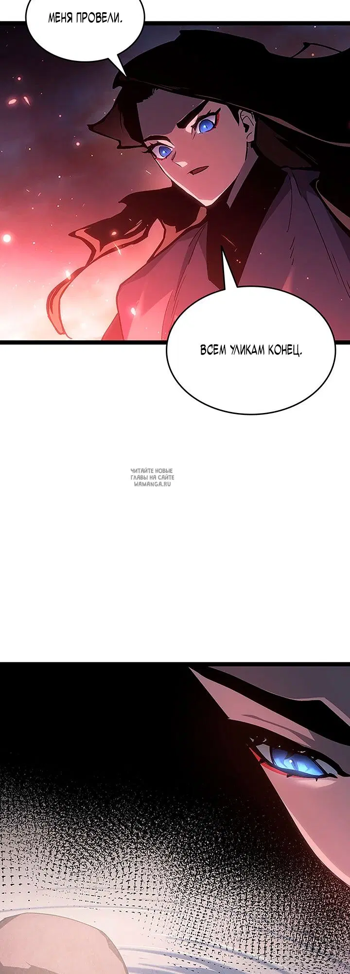 Page 78.000