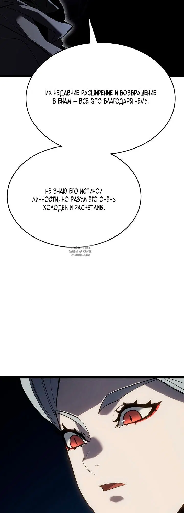 Page 78.000