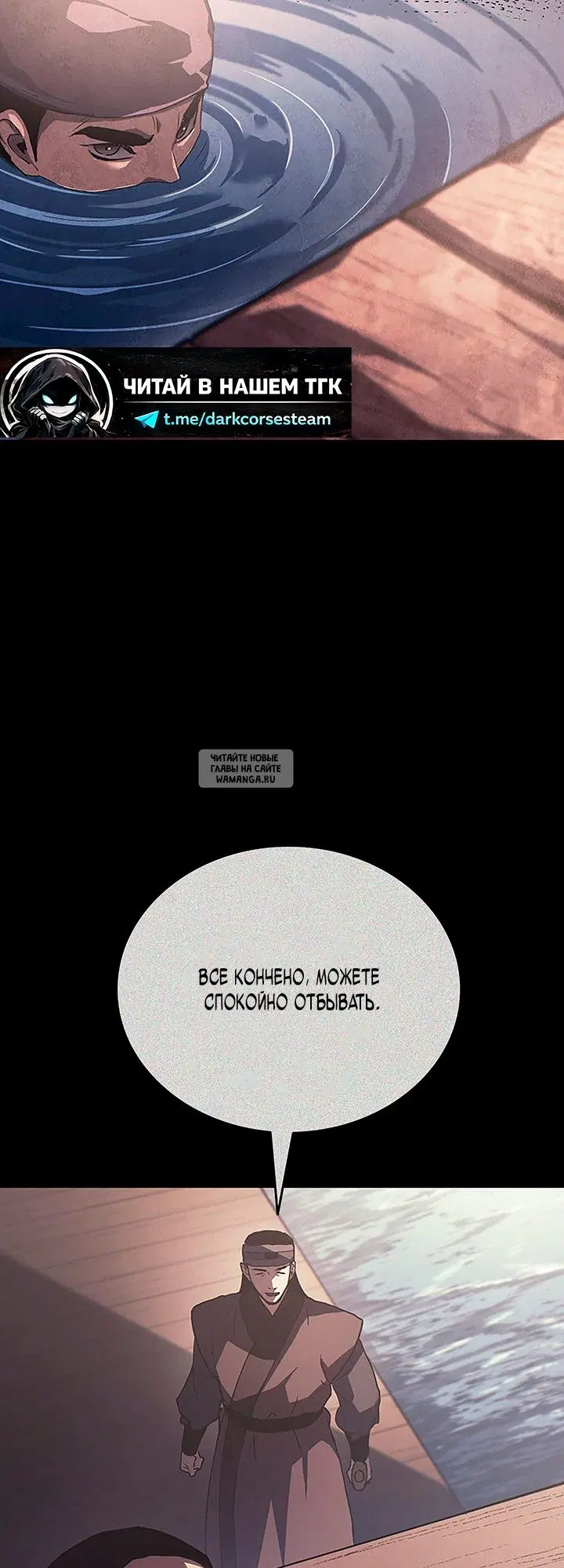 Page 79.000