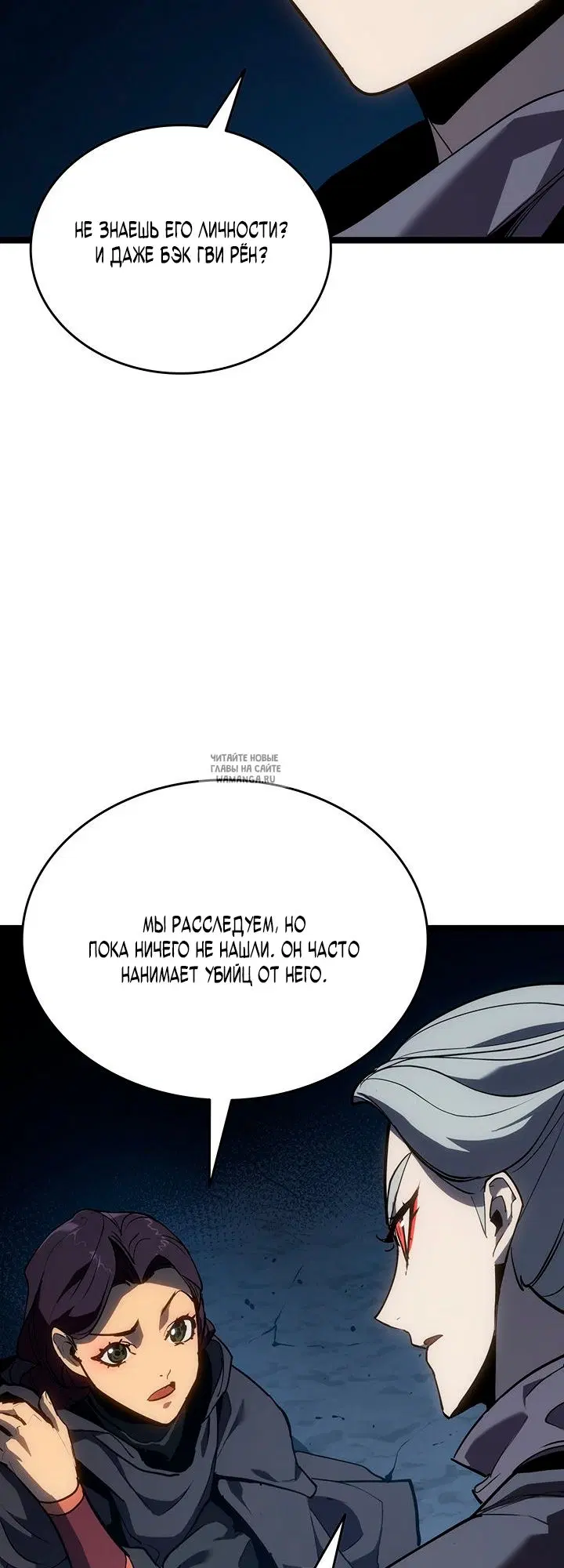 Page 79.000