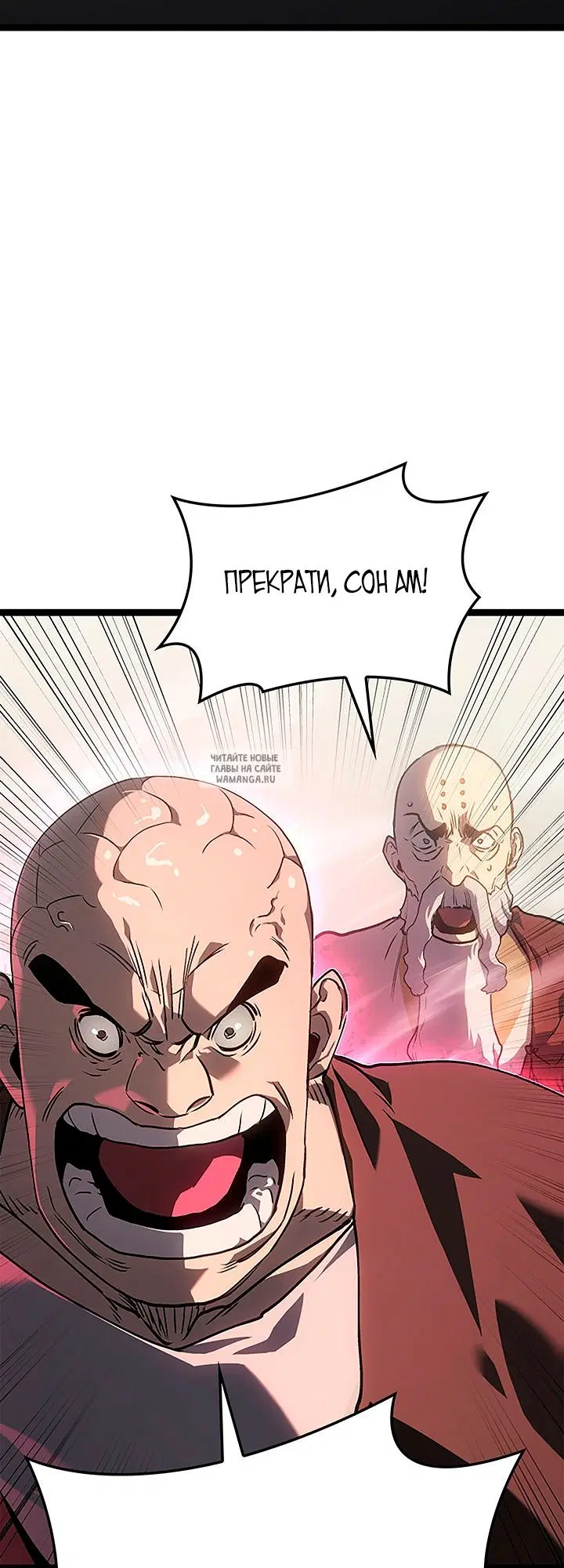 Page 79.000