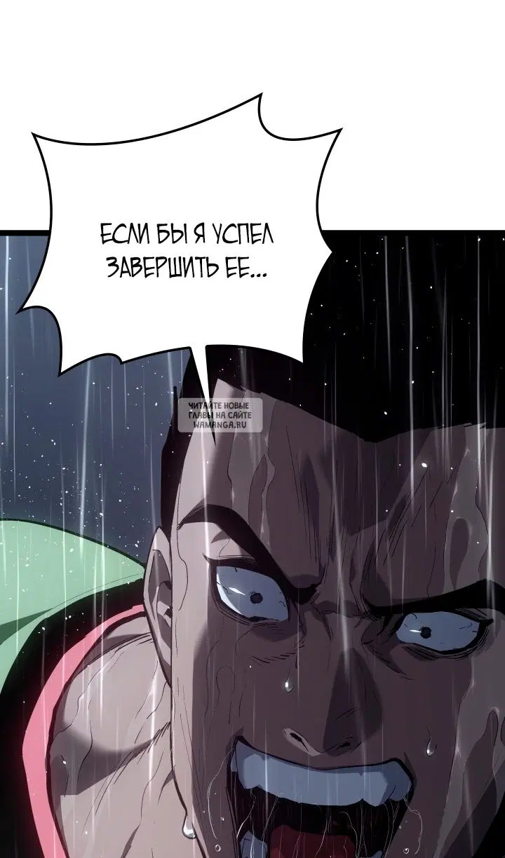 Page 70.000