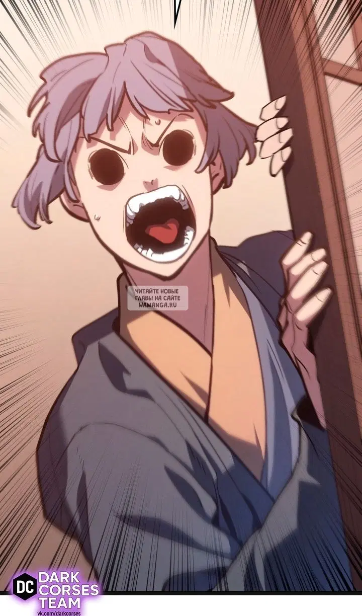 Page 71.000