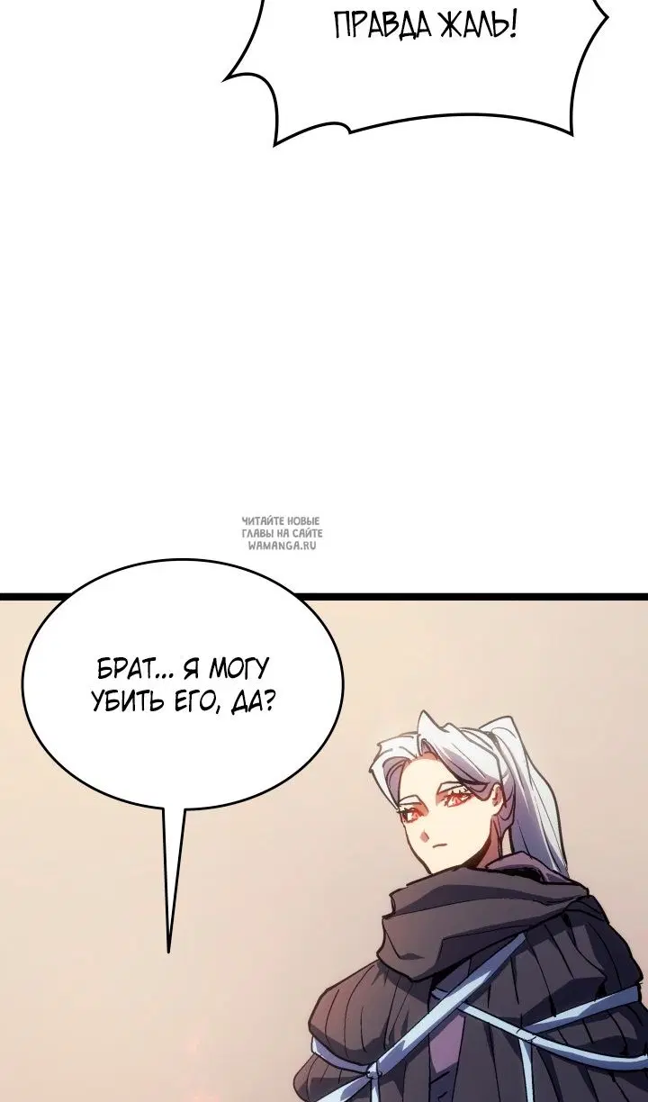 Page 71.000