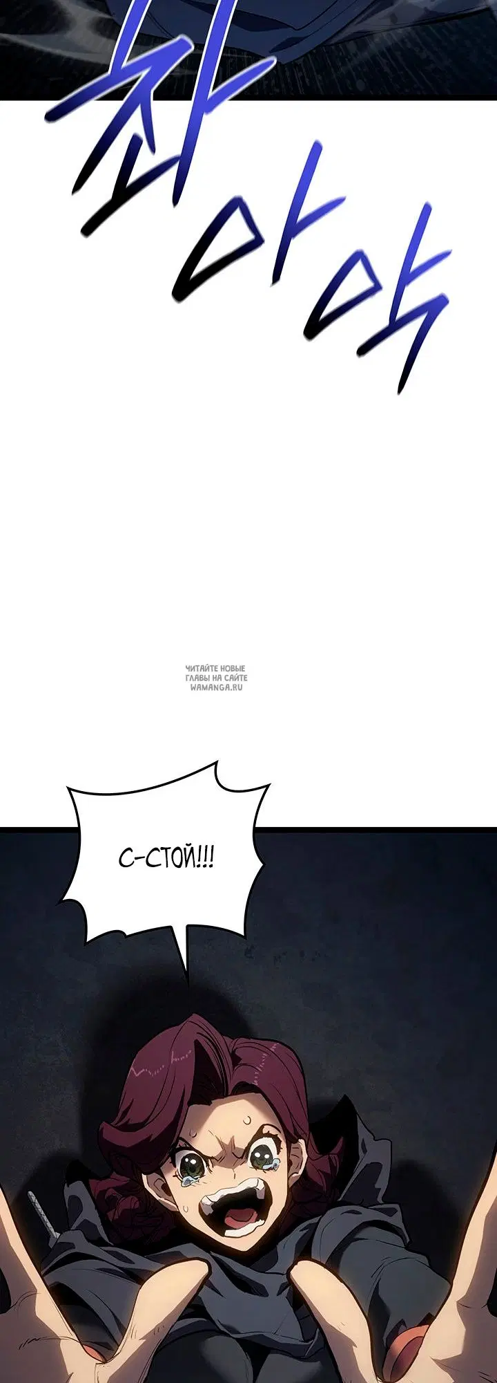 Page 71.000