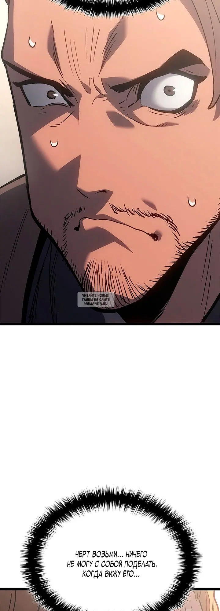 Page 71.000