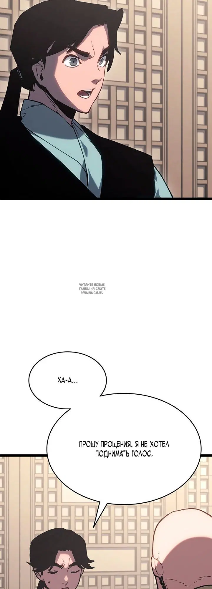 Page 71.000
