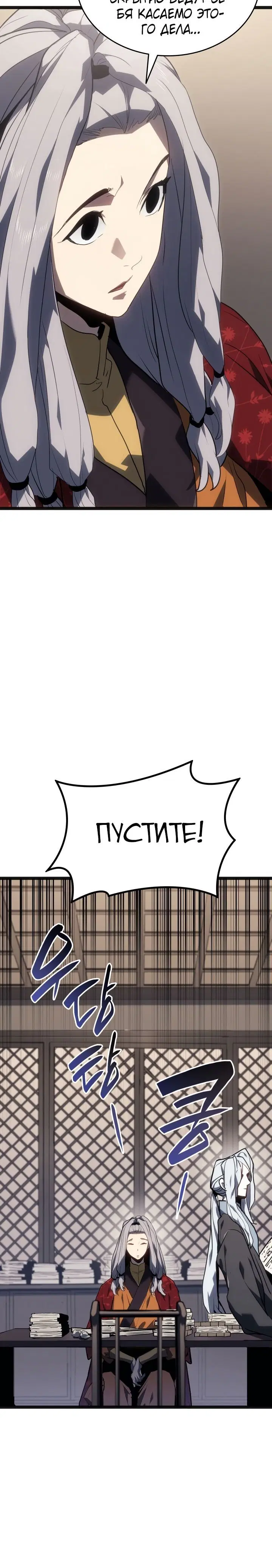 Page 7.001