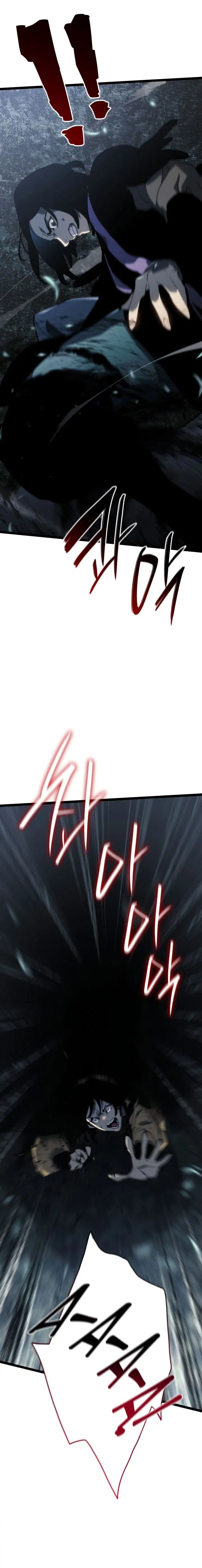 Page 7.001
