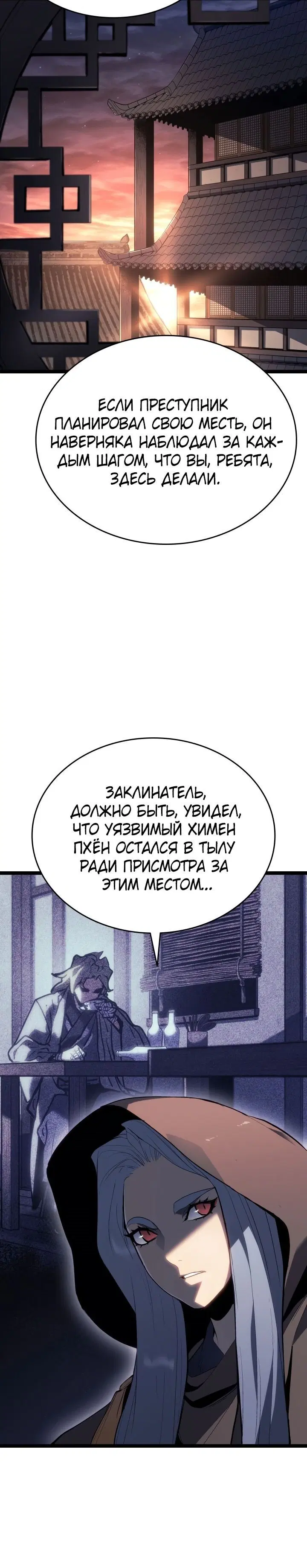 Page 7.001