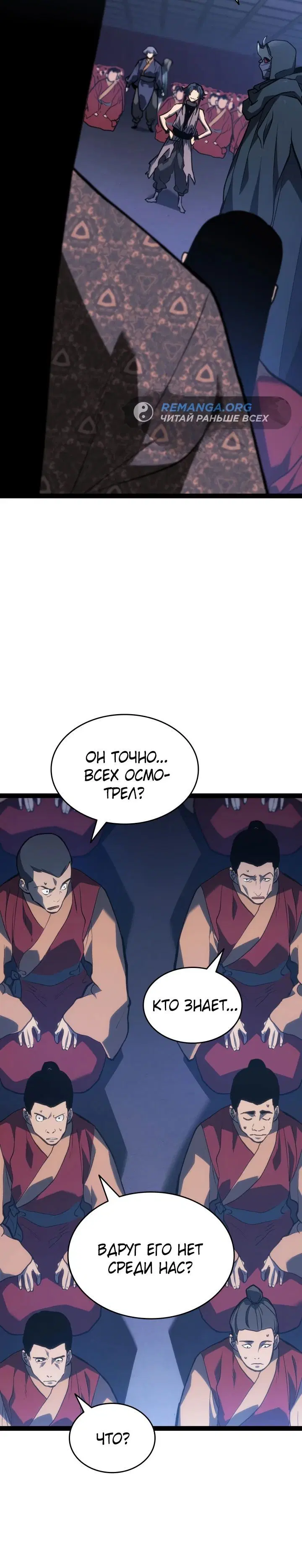 Page 7.001