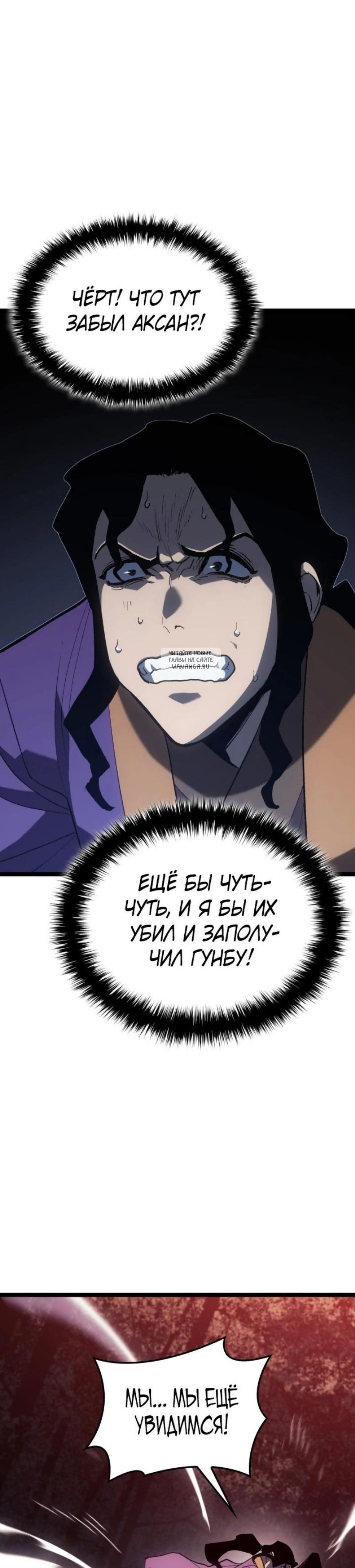 Page 7.001