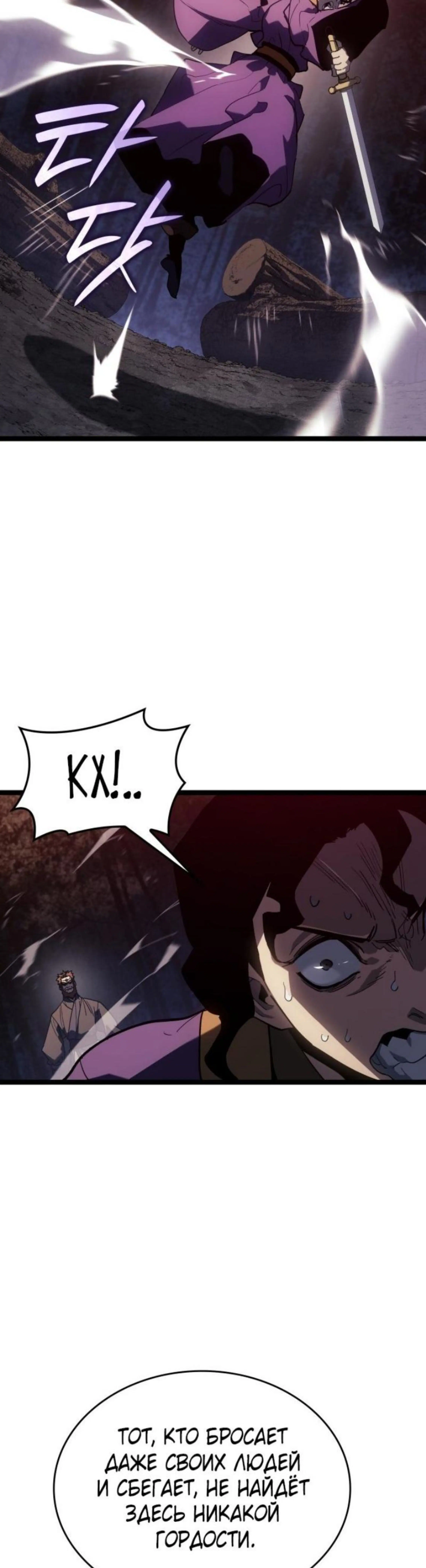 Page 7.002