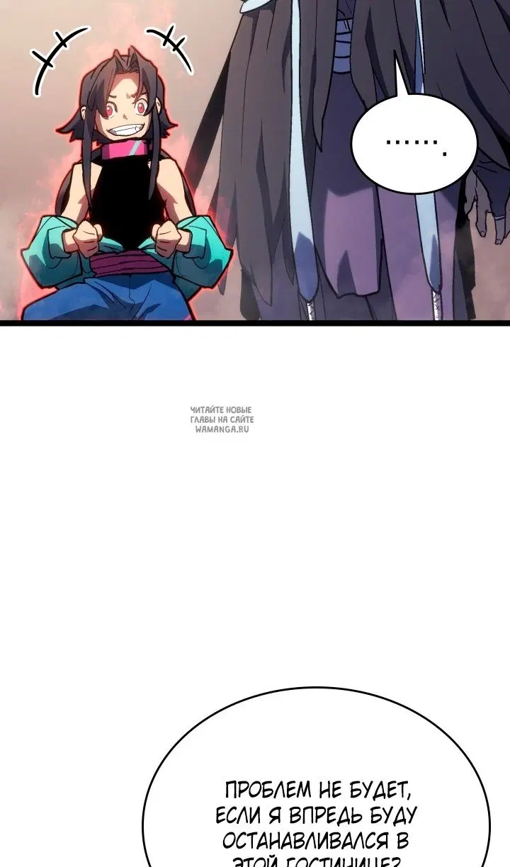 Page 72.000