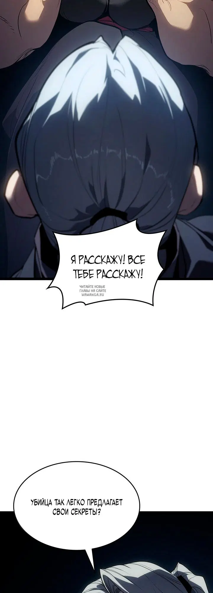 Page 72.000