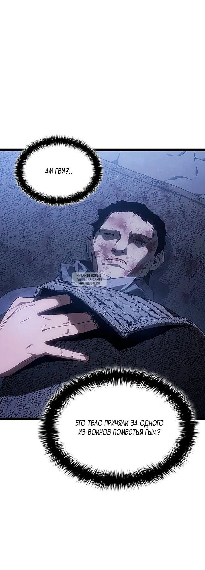 Page 72.000