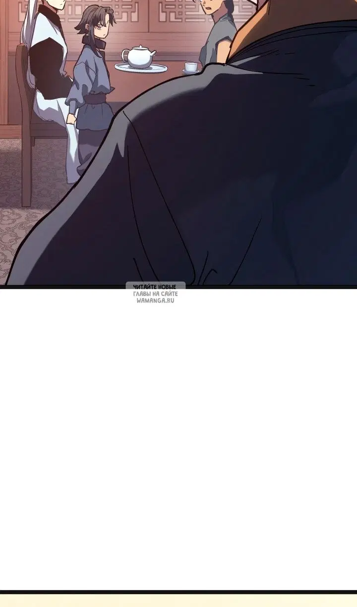 Page 73.000