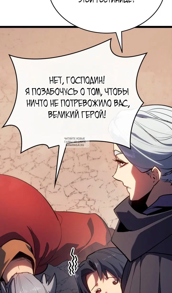 Page 73.000