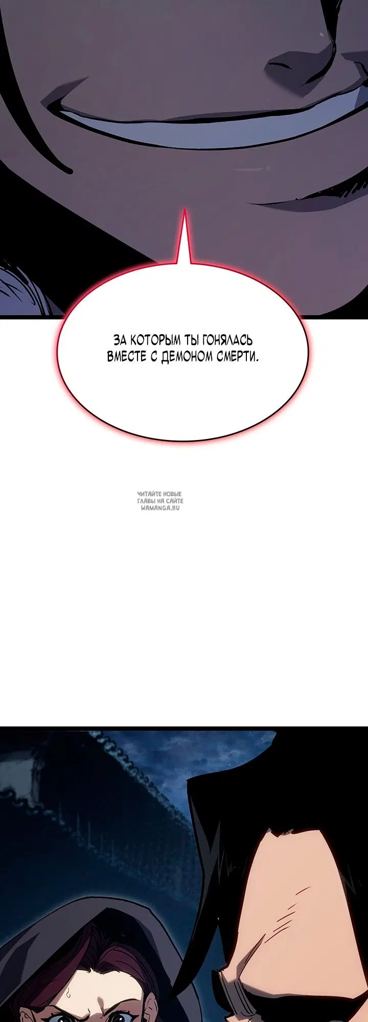 Page 73.000