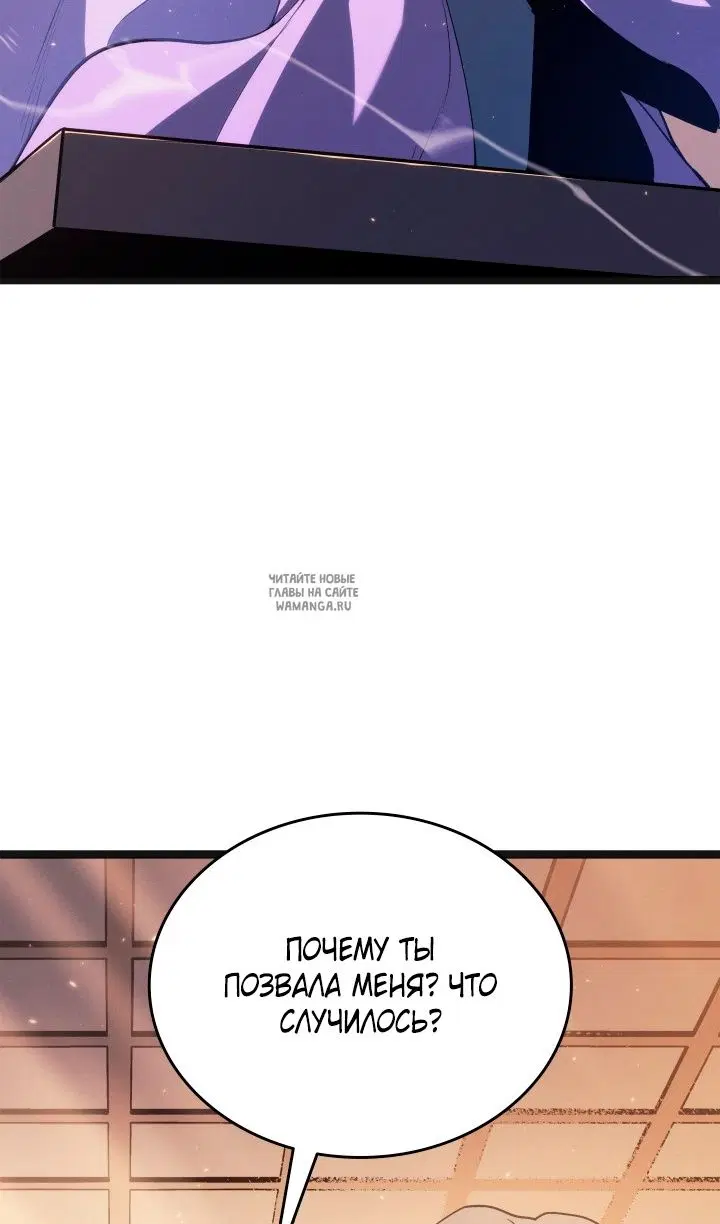 Page 84.000