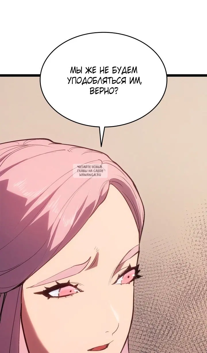 Page 84.000